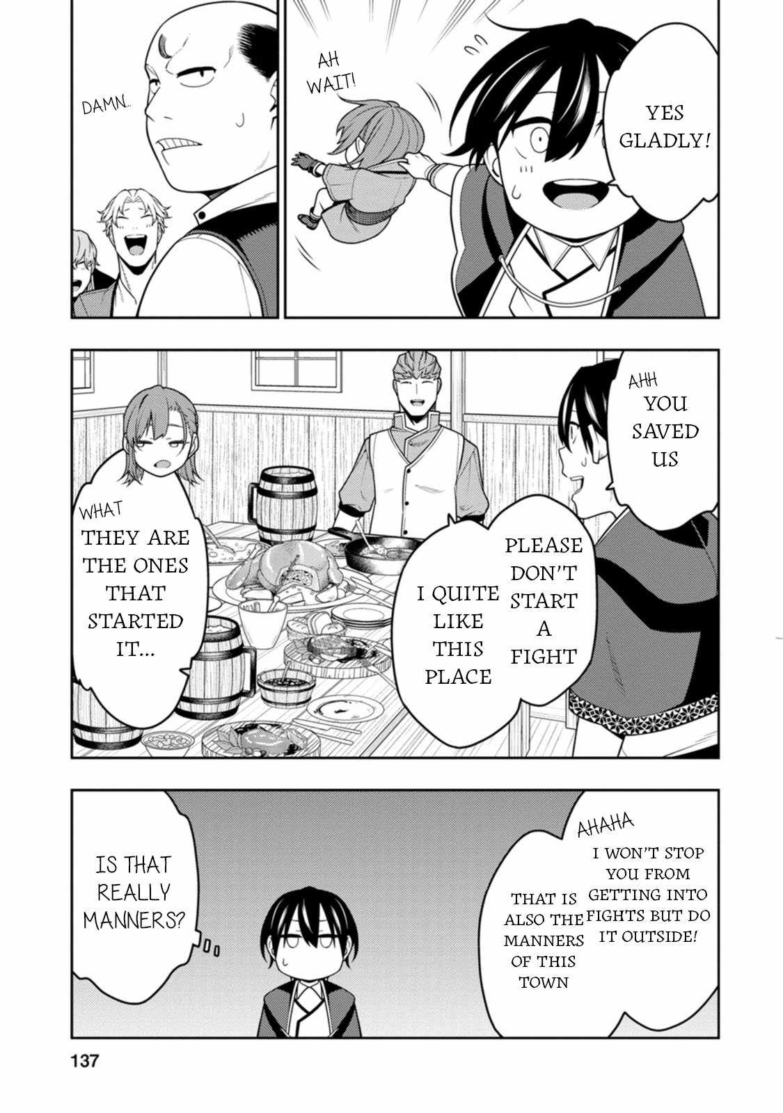 Saikyou Onmyouji no Isekai Tenseiki ~Geboku no Youkaidomo ni Kurabete Monster ga Yowaisugirundaga~ Chapter 35 10